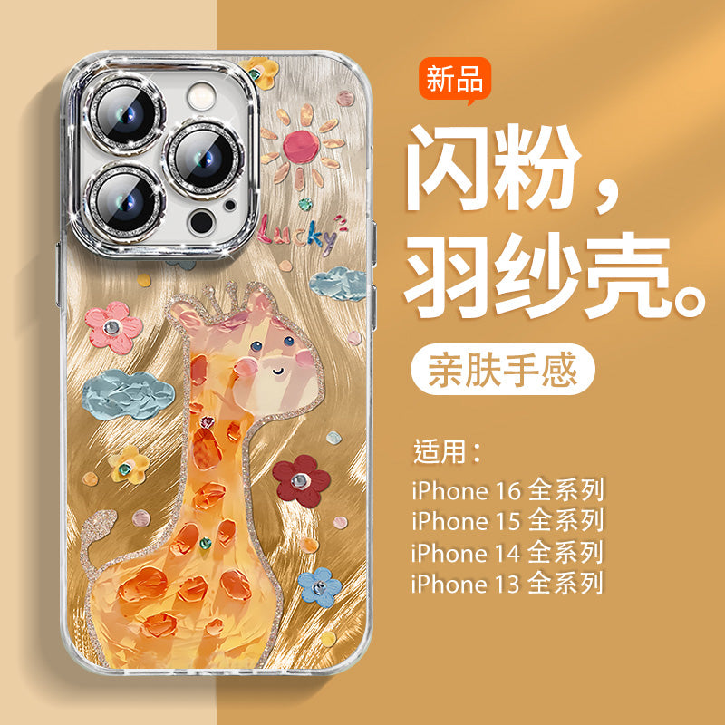 Yusha Xoşbəxt Dumbo Apple 16 mobil telefon qutusu üçün uyğundur yeni iPhone17 parıltısı lens filmi ilə 16promax düşməyə qarşı 14p silikon qoruyucu örtük 11 qabaqcıl 13 kişi 17promax qadın