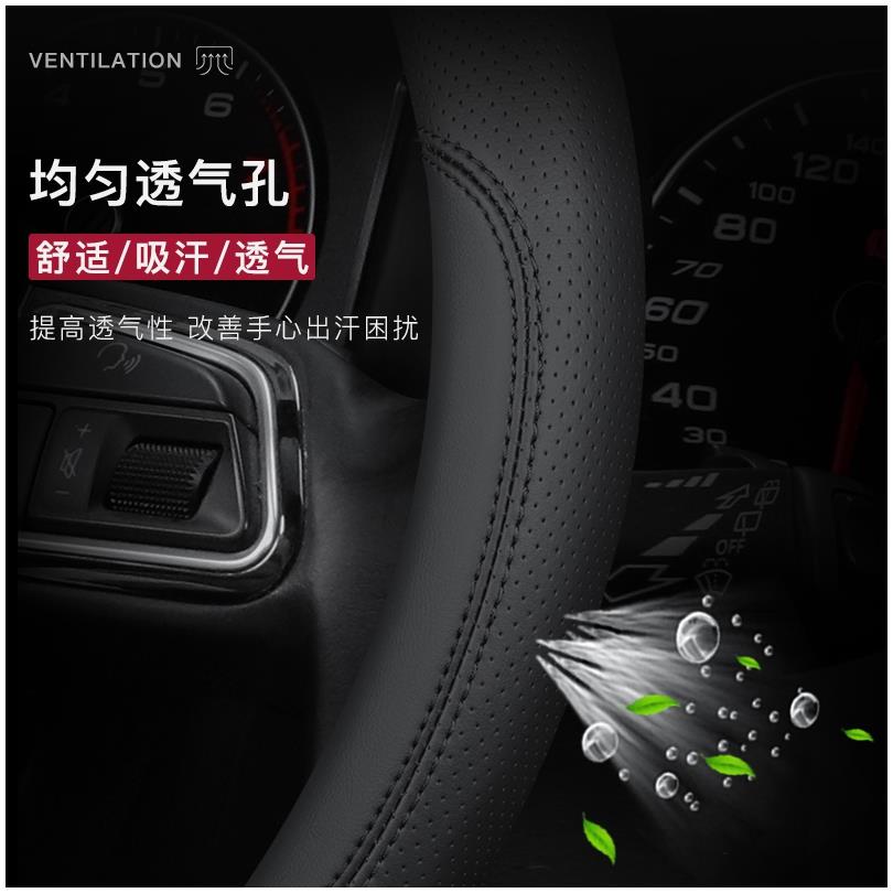 BMW steering wheel cover for 3 Series, 5 Series, 6 Series and 7 Series; ultra-thin, anti-slip, anti-sweat, X3, X5, X6; all-season car grip cover.