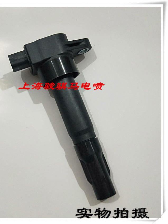 Southeast Lingyue V3/Lingshi V6/Lingzhi V5/Mitsubishi/Junjie 1.5L 4A91 ignition coil high voltage package