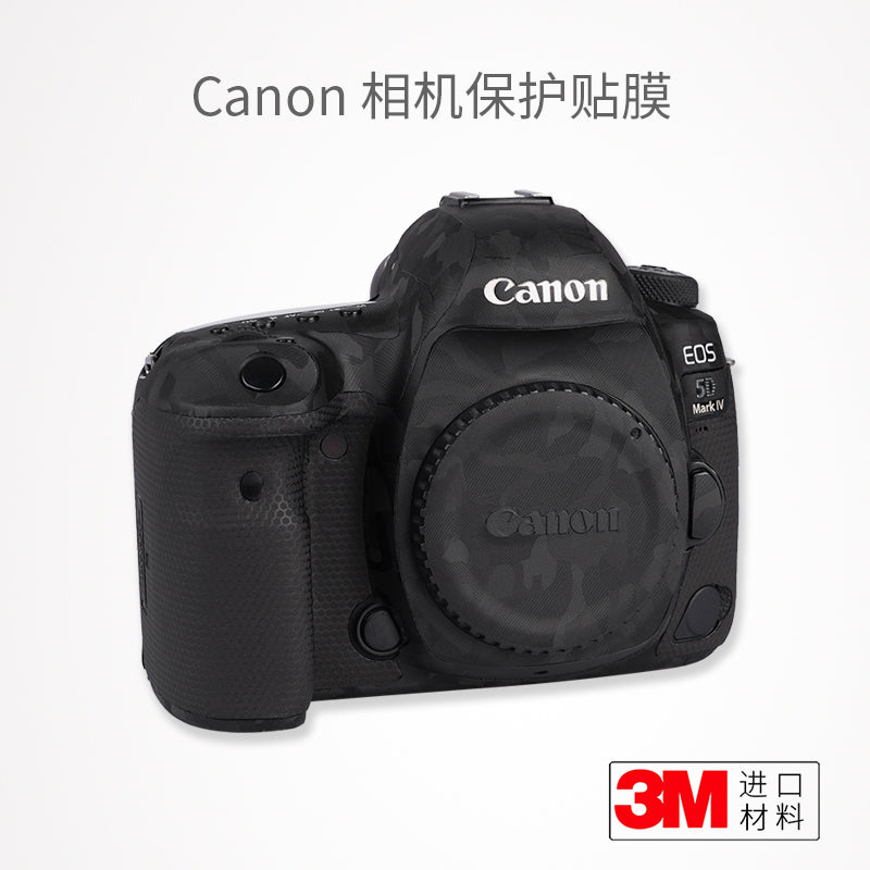 Meibentang Canon 5D4 bədən filmi Canon SLR 5D4 kamera stiker qoruyucu film 3M üçün uyğundur