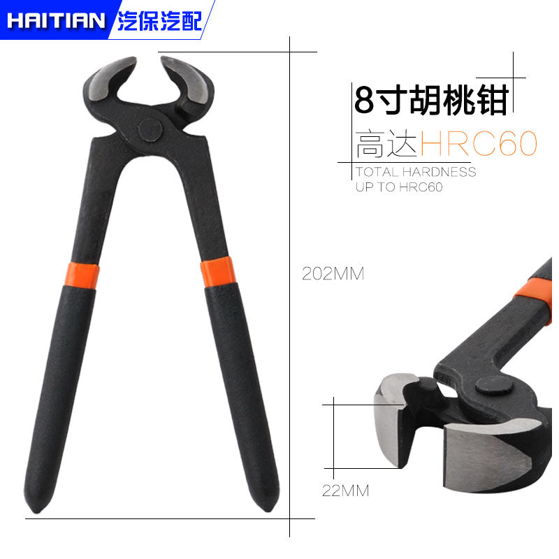 Tire repair nutcracker, nail remover, mushroom tire repair tool, multi-function shoe repair tool, broken thread cutter, top cutter