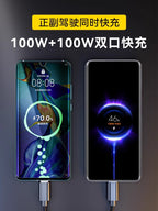 Apple Huawei üçün 200W Görünməz Avtomobil Şarj Cihazı Avtomobil Şarj Cihazı Super Sürətli Doldurma Avtomobil Siqaret Çakmağı Dönüştürmə Plug