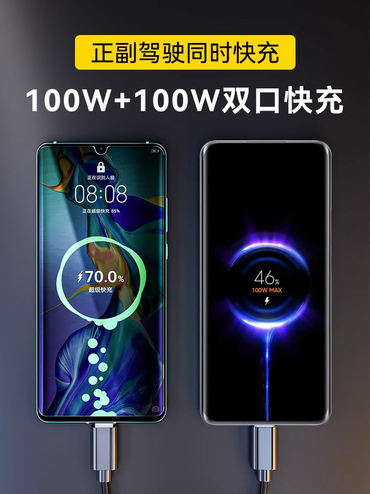 Apple Huawei üçün 200W Görünməz Avtomobil Şarj Cihazı Avtomobil Şarj Cihazı Super Sürətli Doldurma Avtomobil Siqaret Çakmağı Dönüştürmə Plug