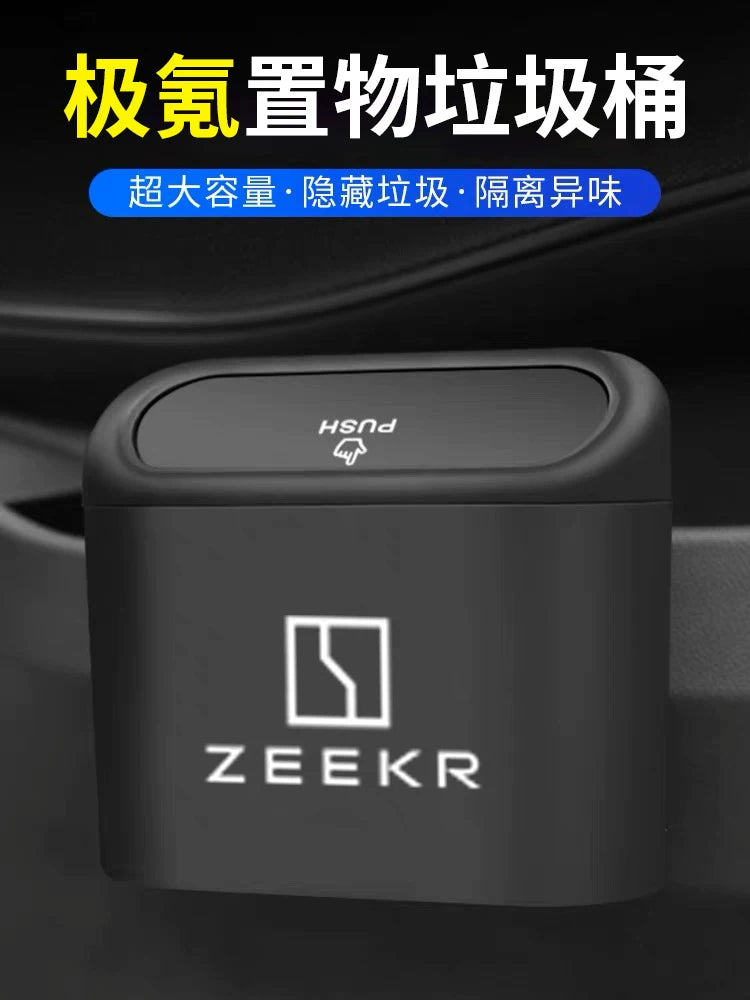 ZEEKR Dedicated 001/009 ZEEKX Avtomobil Zibil Qutusu Saxlama Qutusu Daxili Aksesuarlar Kolleksiyası