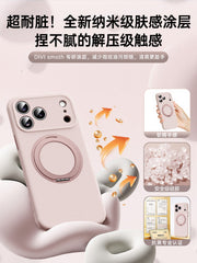 Maye dayaq qabığı Apple 17ProMax mobil telefon qutusu üçün uyğun olan yeni birinci qoruyucu iPhone16pro cütü 15Pm düşməyə qarşı 14 mötərizəli maqnit udma 13 lens hər şey daxil hava qabığı qoruyucu örtük