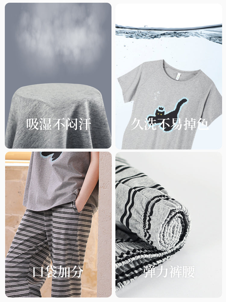 [Çapa Tövsiyəsi] Xuan Liang qadınlar üçün pijama, rahatlaşdırıcı və yumşaq pambıq ev paltarları geyə bilər