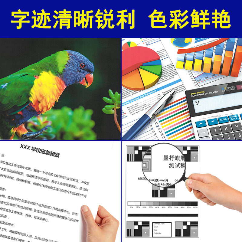 Mo Shu PG-845 CL-846 mürəkkəb kartuşu Canon TS3380 TS3180 MG2580s MG3080 2400 MG2980 TS3480 IP2880 printer mürəkkəb kartuşu rənginə uyğundur