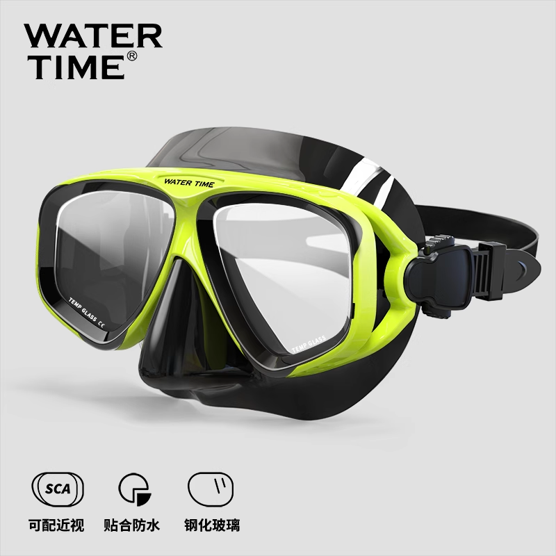 WaterTime dalğıc maskası boğulma əleyhinə tam quru şnorkel üzgüçülük Sambo dəsti böyüklər üçün miyopiya dalğıc gözlükləri