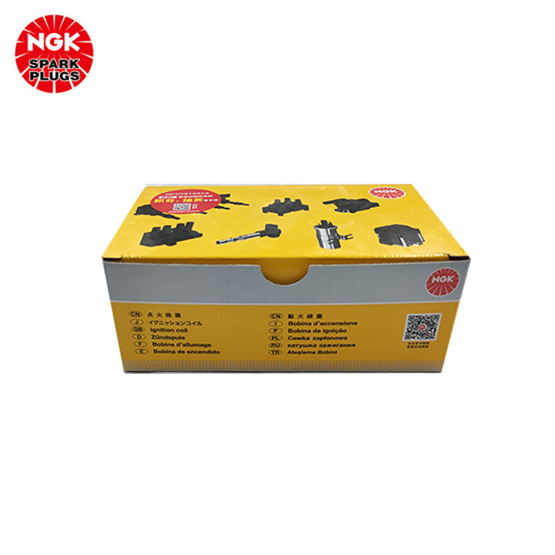 NGK ignition coil U4046 is suitable for some Changan CX20, CX30, Benben, Yuexiang and Zhixiang models.