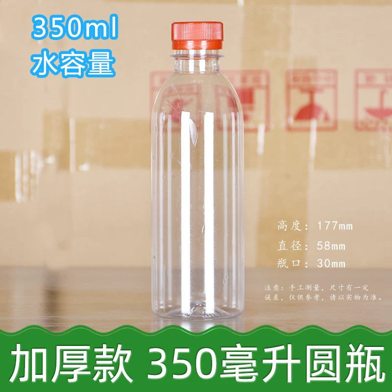 Qatılaşdırılmış qida dərəcəli 500 ml şərab şüşəsi boş şüşə şəffaf plastik şüşə 1 jin qablaşdırılmış şərab şüşəsi 2 jin boş şüşə 1 cin qablaşdırılmış