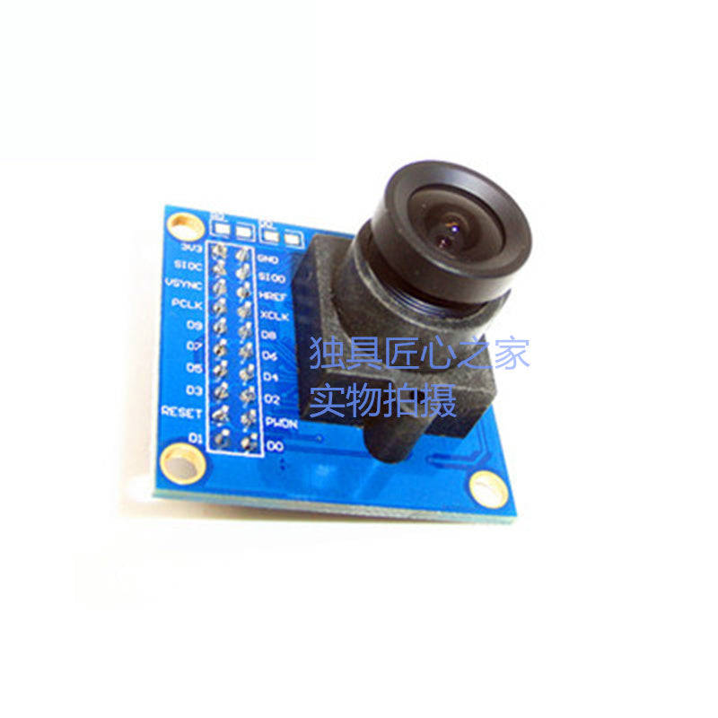 OV7725 kamera modulu modulu STM32F4 sürücü mikrokontroller inkişaf lövhəsi elektron öyrənmə kolleksiyası və fotoqrafiya