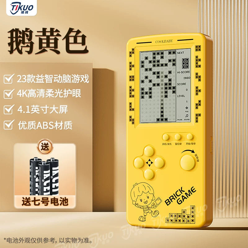 [2025 Yeni Stil] Oyun konsolu Əl üçün 4,1 düymlük Tetris oyun konsolu Böyük ekranlı inkişaf intellektual tapmaca retro nostalji uşaqlıq uşaq əl Tetris maşını köhnə dəbli mini kiçik