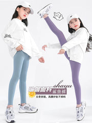 MUJIE qızlar üçün köpəkbalığı üzgəci şalvarı, nazik model, yaz və payız üçün uyğundur, üst geyim, idman və yoqa üçün idealdır. (Yaponiyadan idxal olunub)