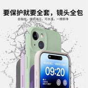 [İdxal olunmuş Maye Silikon] Sarılıq yaratmır, Apple iPhone 15 Pro Max, 16 yeni model, iPhone 14 Pro tam örtük, 17 düşməyə davamlı, 13 qoruyucu korpus, 11 kişi, 12 qadın üstəgəl yumşaq 17 Air üçün uyğundur.