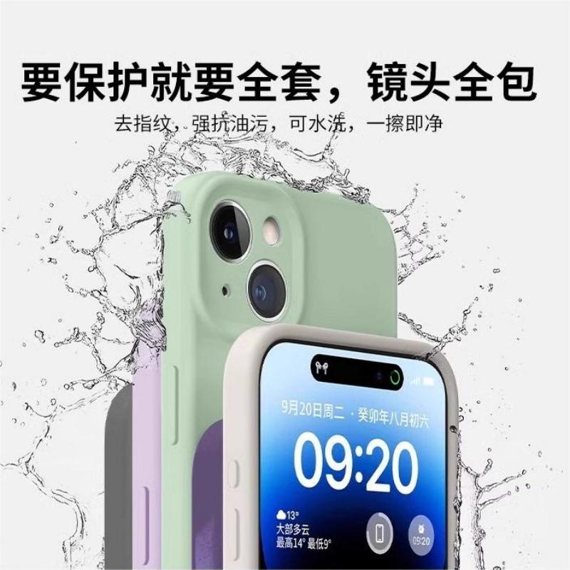 [İdxal olunmuş Maye Silikon] Sarılıq yaratmır, Apple iPhone 15 Pro Max, 16 yeni model, iPhone 14 Pro tam örtük, 17 düşməyə davamlı, 13 qoruyucu korpus, 11 kişi, 12 qadın üstəgəl yumşaq 17 Air üçün uyğundur.