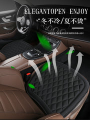 2025 New Summer Car Seat Cushions, Car Interior Seat Covers, Hip Cushions, One-Piece Back Seat Cushions, Suitable for All Seasons