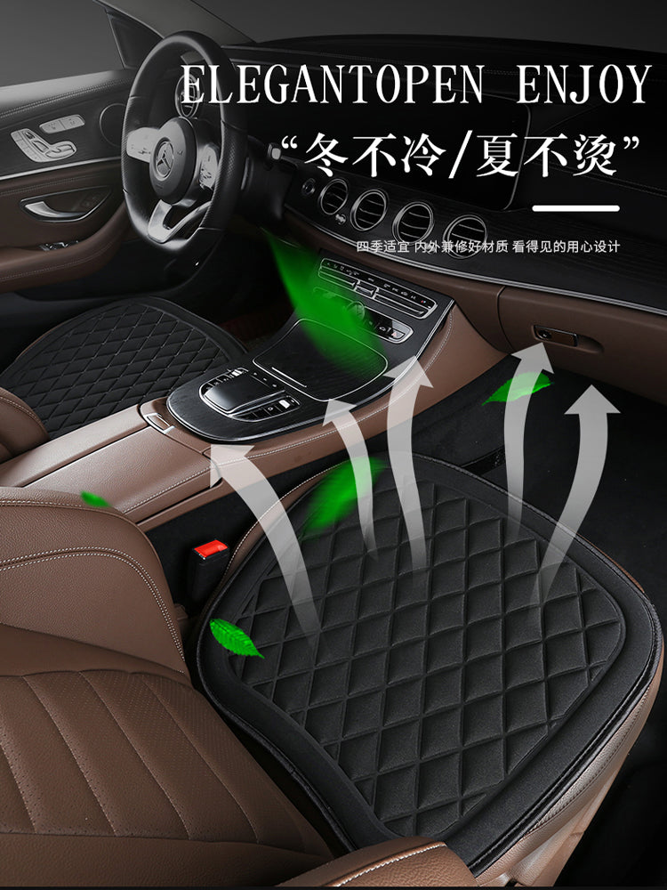 2025 New Summer Car Seat Cushions, Car Interior Seat Covers, Hip Cushions, One-Piece Back Seat Cushions, Suitable for All Seasons