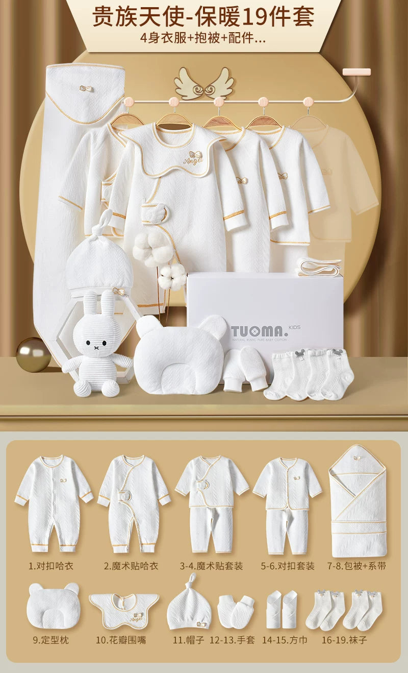 Körpə geyimləri, yeni doğulmuş körpələr üçün hədiyyə qutusu, təmiz pambıq dəsti, yeni doğulmuş körpələr üçün hədiyyələrin tam kolleksiyası, dolunay şənliyi və daha çox şey.