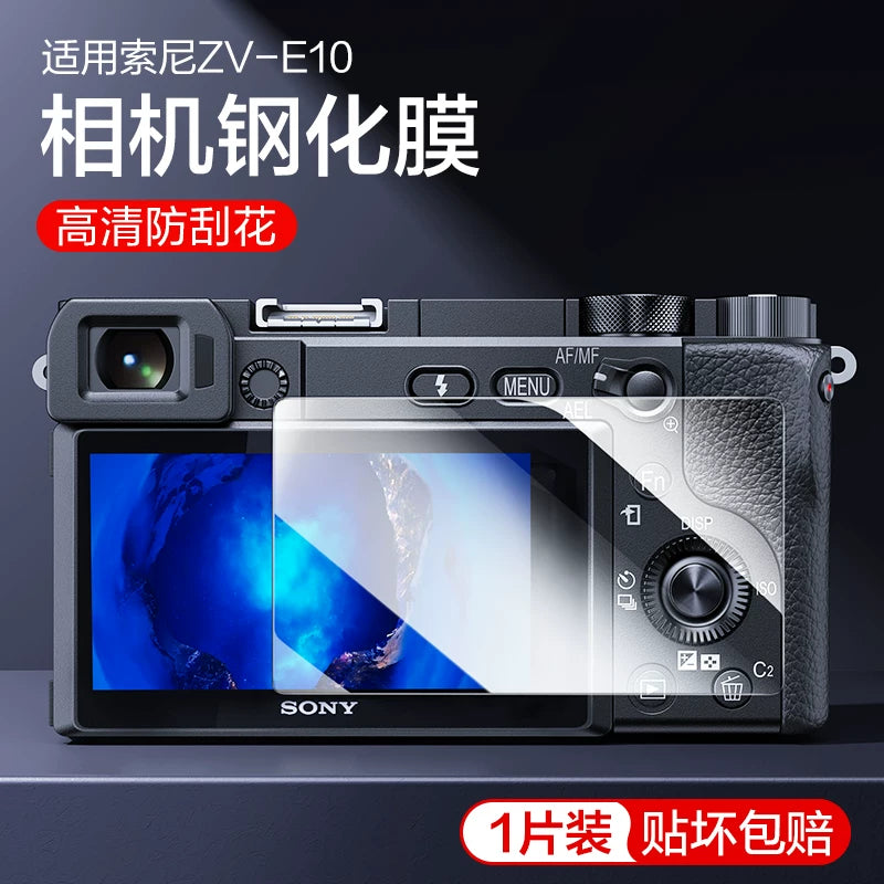 Flash Magic Sony A6700 kamera temperli film üçün uyğundur A6400 ekran filmi A6300 mikro tək A6500 A5000 SLR A6000 yüksək dəqiqlikli şüşə ZV-E10L cızıq əleyhinə ekran filmi qoruyucu film