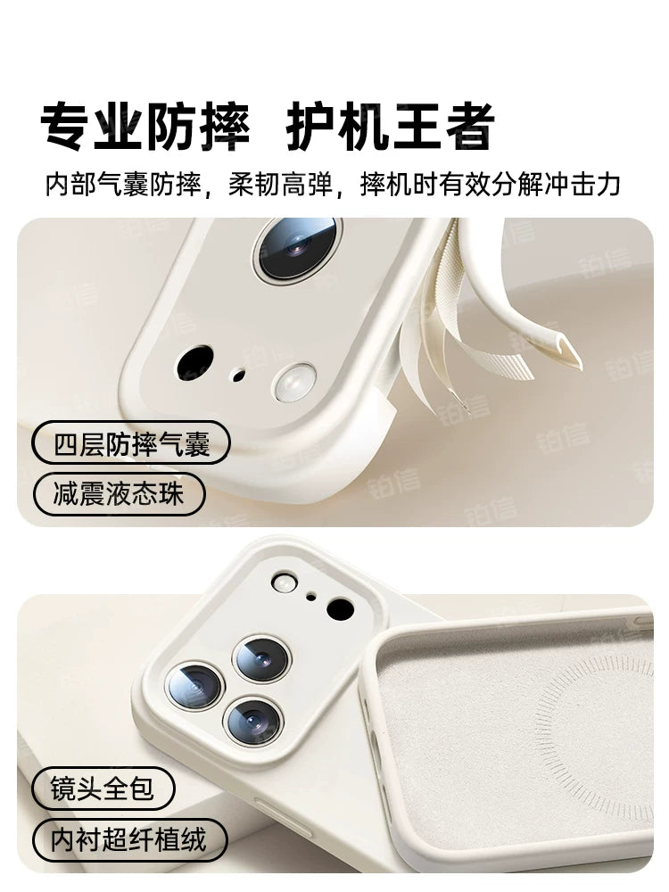 Apple 17promax mobil telefon üçün uyğun platin hərf yeni maqnit maye silikon iPhone16pro düşməyə qarşı 15pm 14 hər şey daxil obyektiv Magsafe cüt 13 yumşaq qabıq 17 kişi və qadın por