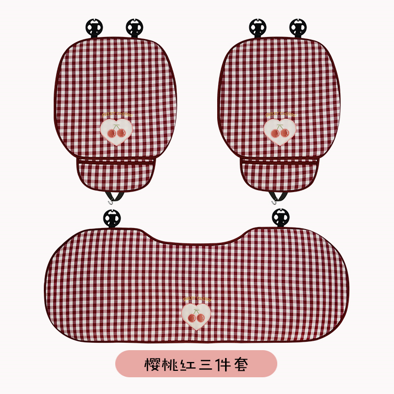 Checkered Cherry Car Seat Cushion, All Seasons, Linen One Piece, Goddess Style Seat Cover, Semi-Folded, Suitable for Winter and Summer Use