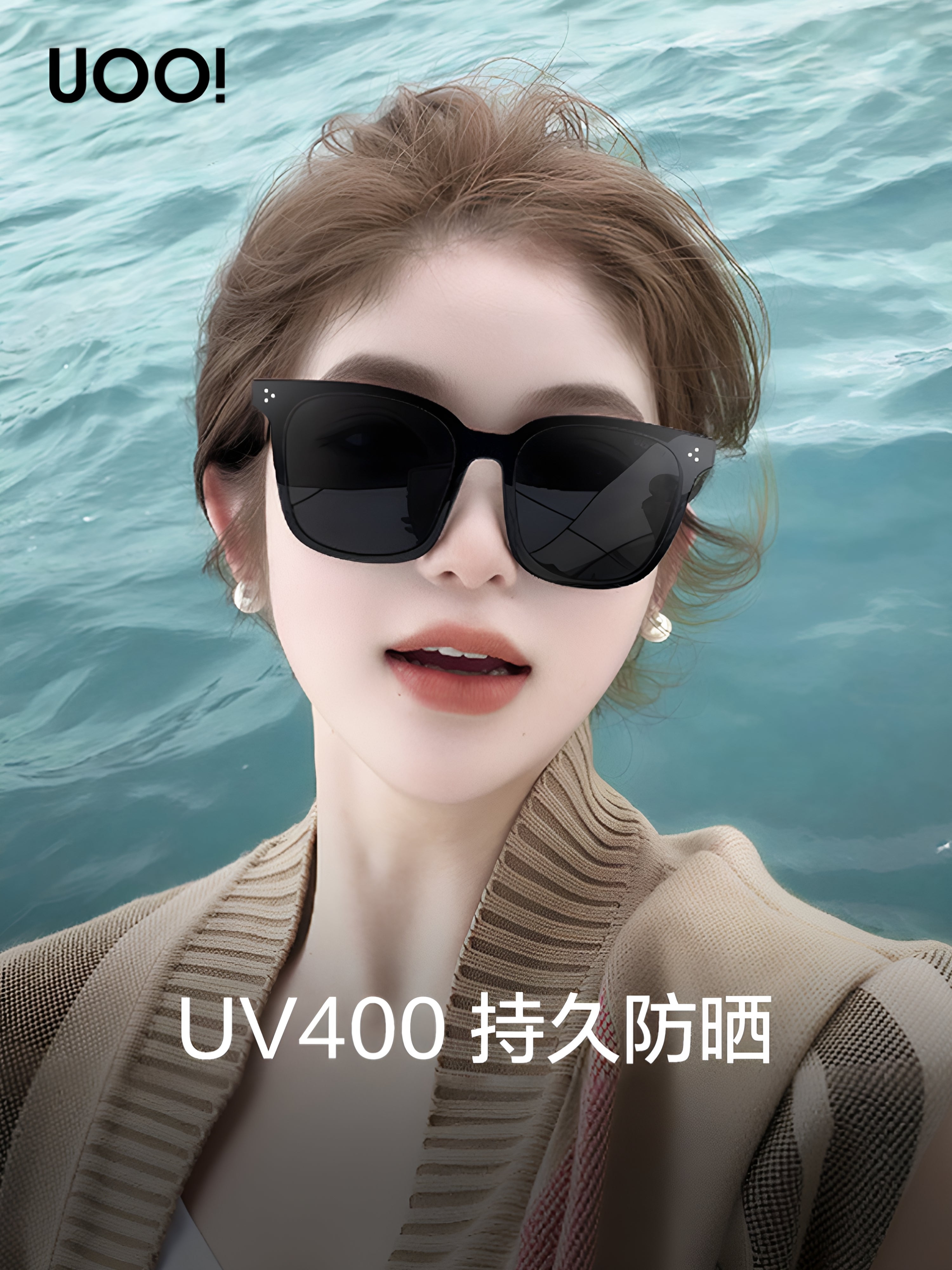 [Təkmilləşdirilmiş vərəq] Polarizasiyalı Günəş eynəkləri Qadın 2026 Yeni Günəş eynəkləri Premium Sense UV Qoruma UV400