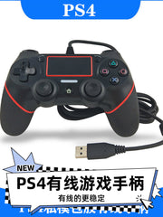 Şəxsi qəliblənmiş plastik örtüklü PS4 nəzarətçi PS4 simli nəzarətçi PS4 simli oyun nəzarətçisi Sabit keyfiyyətlə yeni həll