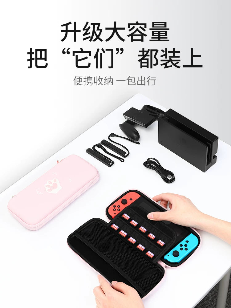 Youchengbang keçid saxlama çantası Nintendo ns2 qoruyucu qutu, sevimli pişik pəncəsi 2 nəsil oyun qutusu, ikinci nəsil ana qutu, şəhərətrafı sərt çanta qutusu, portativ böyük tutumlu lite aksesuarların tam dəsti üçün uyğundur