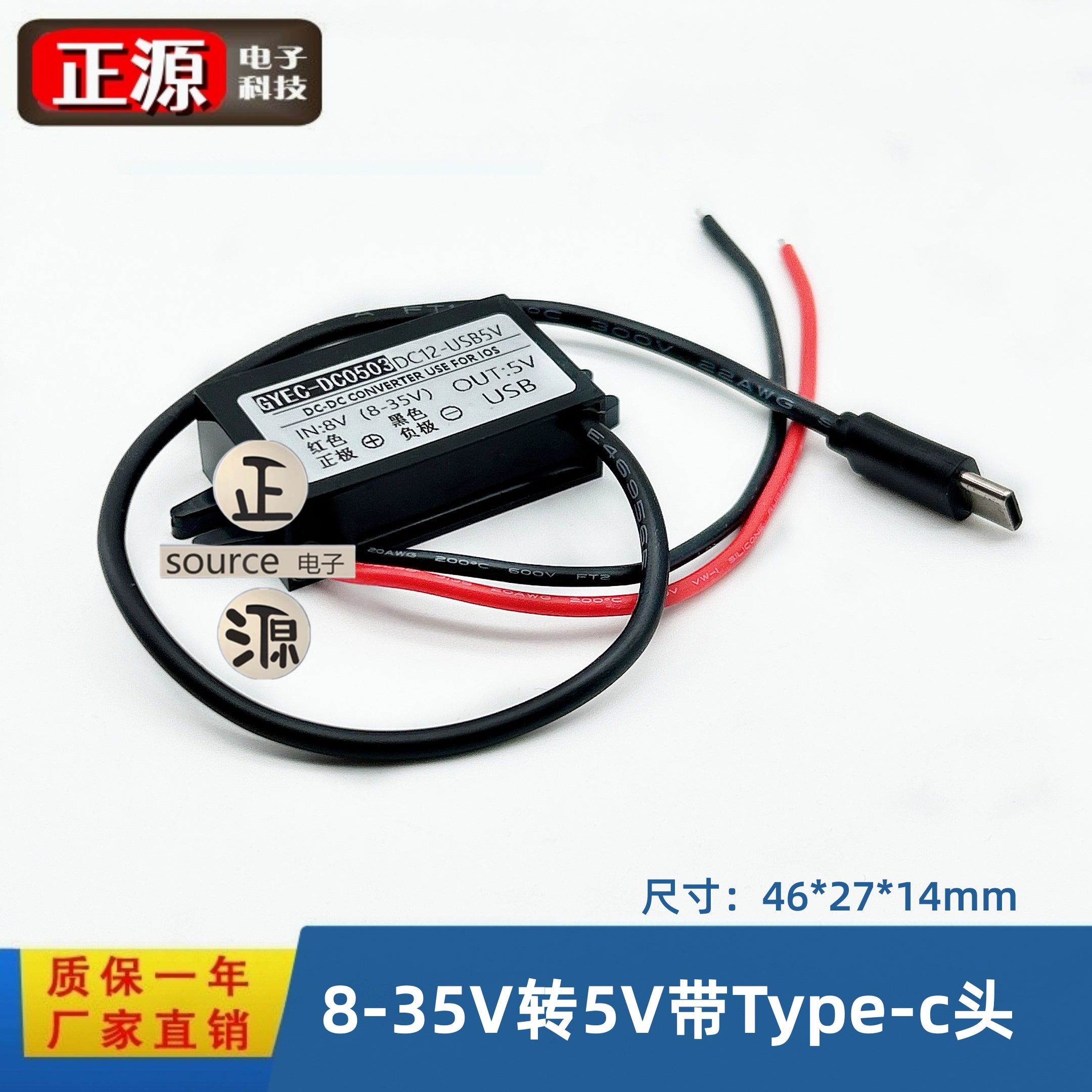 48v24v12v-dən 5v3a-a avtomobil USB güc adapteri 12-5V aşağı endirmə modulu mobil telefonun doldurulması pilləli aşağı naqil