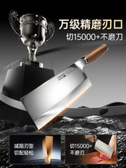 Cui Dahuang mətbəx bıçağı məişət bıçağı mətbəx ət kəsmə bıçağı dilimləmə sümük bıçağı paslanmayan polad pasa davamlı aşbazın xüsusi