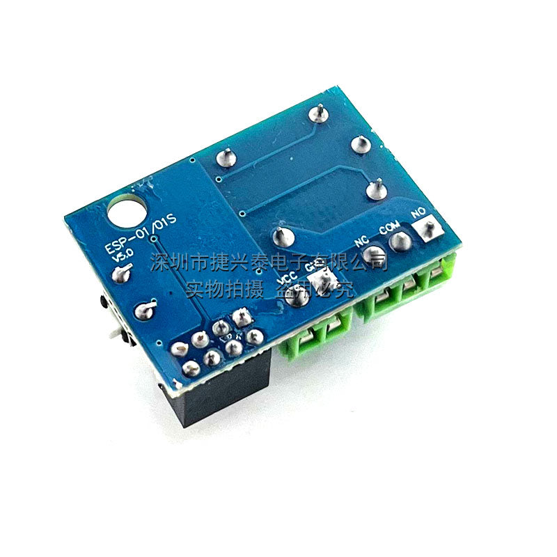 Arduino ilə uyğun ESP8266-01/01S Relay WIFI smart rozetka/keçid modulu