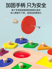 1-2.5 yaşlı uşaqlar üçün 3 uşaq üçün tikinti blokları olan körpə tutma lövhəsi tapmacası, Montessori erkən təhsil tapmacası, forma uyğunluğu, idrak oyuncağı