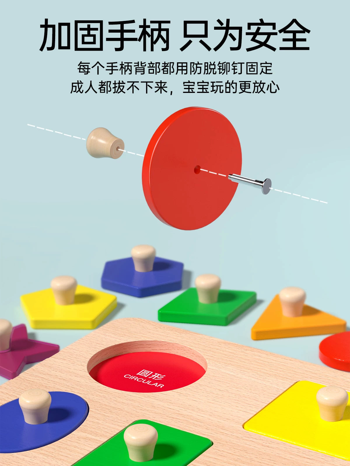 1-2.5 yaşlı uşaqlar üçün 3 uşaq üçün tikinti blokları olan körpə tutma lövhəsi tapmacası, Montessori erkən təhsil tapmacası, forma uyğunluğu, idrak oyuncağı