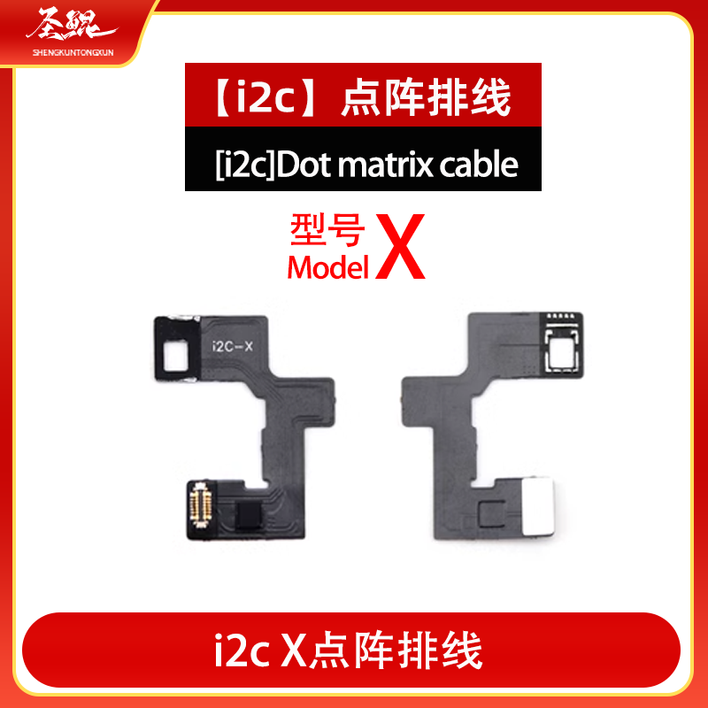 i2C qatlanmayan lehimsiz üz təmiri kabeli sökülməyən MC15 nöqtə matrisi təmir aləti XSM 11 12pm