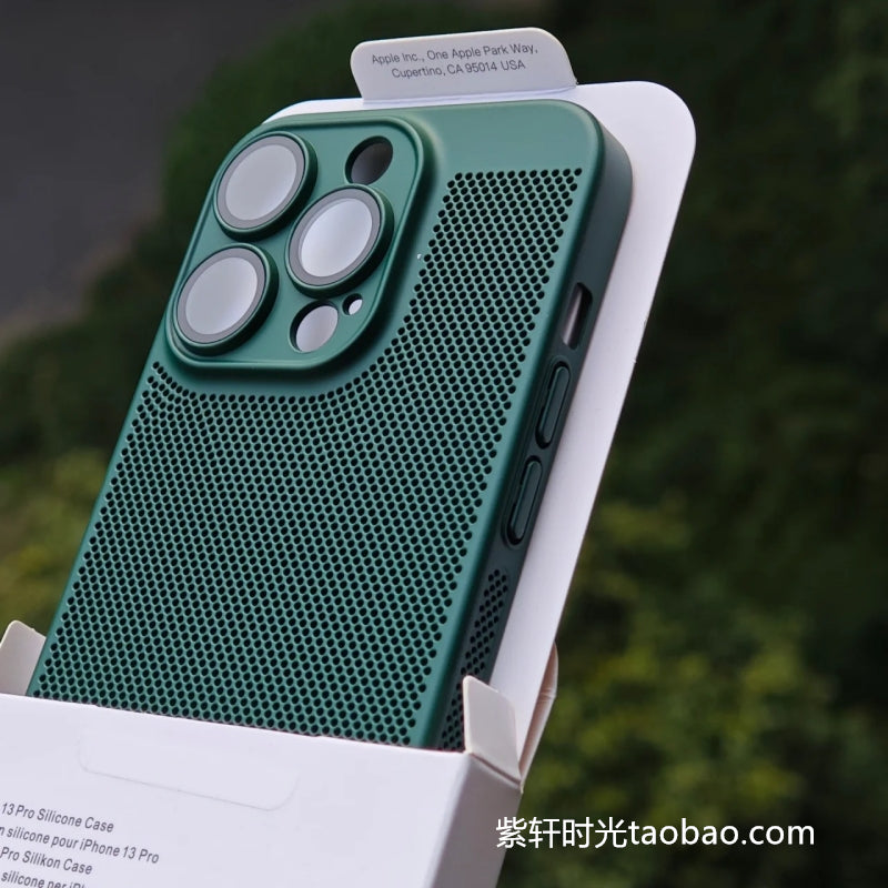 Buz soyutma, tərləmə və barmaq izinə qarşı OPPO Find üçün uyğundur