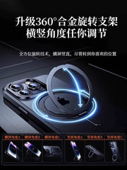 Apple 17promax mobil telefon qutusu üçün uyğun sərin şəkil maqnit tutucu yeni iphone16 qoruyucu qutu sadə yaradıcı 15pro hər şey daxil düşməyə qarşı Hava şəffaf 13 kişi və qadınlar üçün yüksək səviyyəli hiss 12 ultra nazik 14