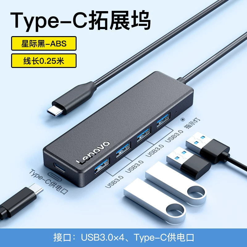 Lenovo usb genişləndirici dok fiş çox port dəsti splitter hub notebook stolüstü kompüter multi-interfeys uzatma kabeli çevirici adapter xarici birdən ikiyə Apple genişləndirici tip üçün uyğundur