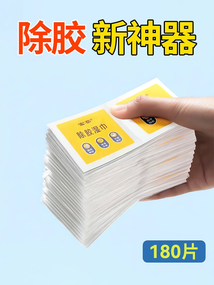 Yapışqan Təmizləyici Salfetlər Şüşə Yapışqan Təmizləyicisi Ev Üçün Çoxfunksiyalı Avtomobil Yapışqanlı Yapışqan Təmizləyici Əlverişli Gadget Öz-Yapışan Güclü Təmizləyici Agent