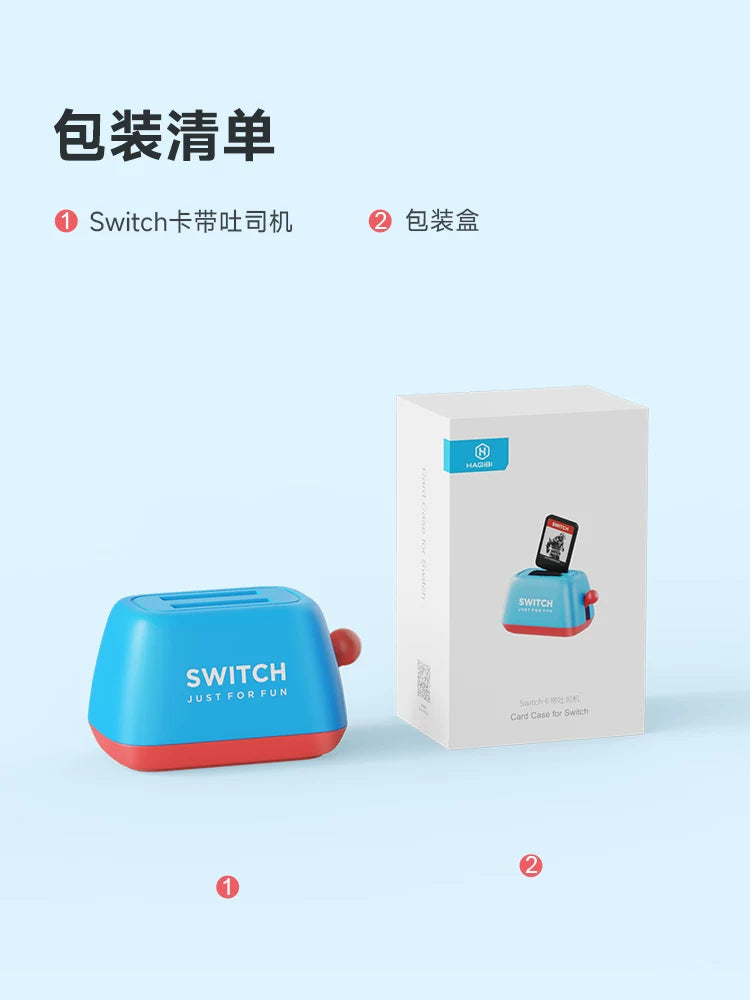 Haibis switch2 kaset saxlama qutusu ns kart qutusu OLED kart yuvası lite oyun kartı toster çörək maşınının qorunması anbarı periferik yaradıcı aksesuarlar