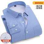 Ağacdələn Qış Kişi İsti Köynəyi, Yun astarlı, Qalın, Orta Yaşlı, Uzunqol Zolaqlı İsti Köynək, Ata Geyimi