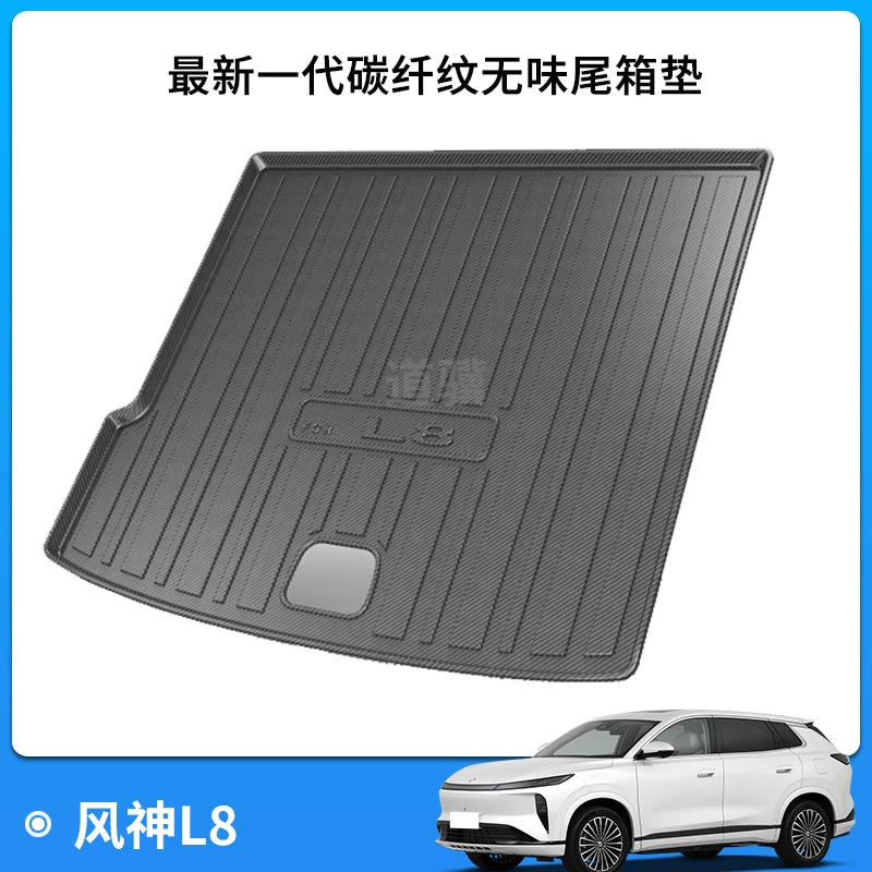 Dongfeng Fengshen L8/AX7 Yipai 008/007 Fengxing T5 Fengguang 580 Nano 06 Magistral Mat/Tail Mat