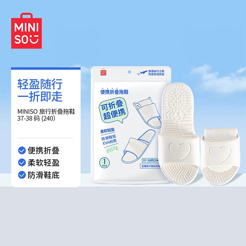 MINISO birdəfəlik dəsmal sıxılmış hamam dəsmalı qalınlaşdırılmış və böyüdülmüş səyahət müstəqil olaraq qablaşdırılmış səyahət ləvazimatları - 2