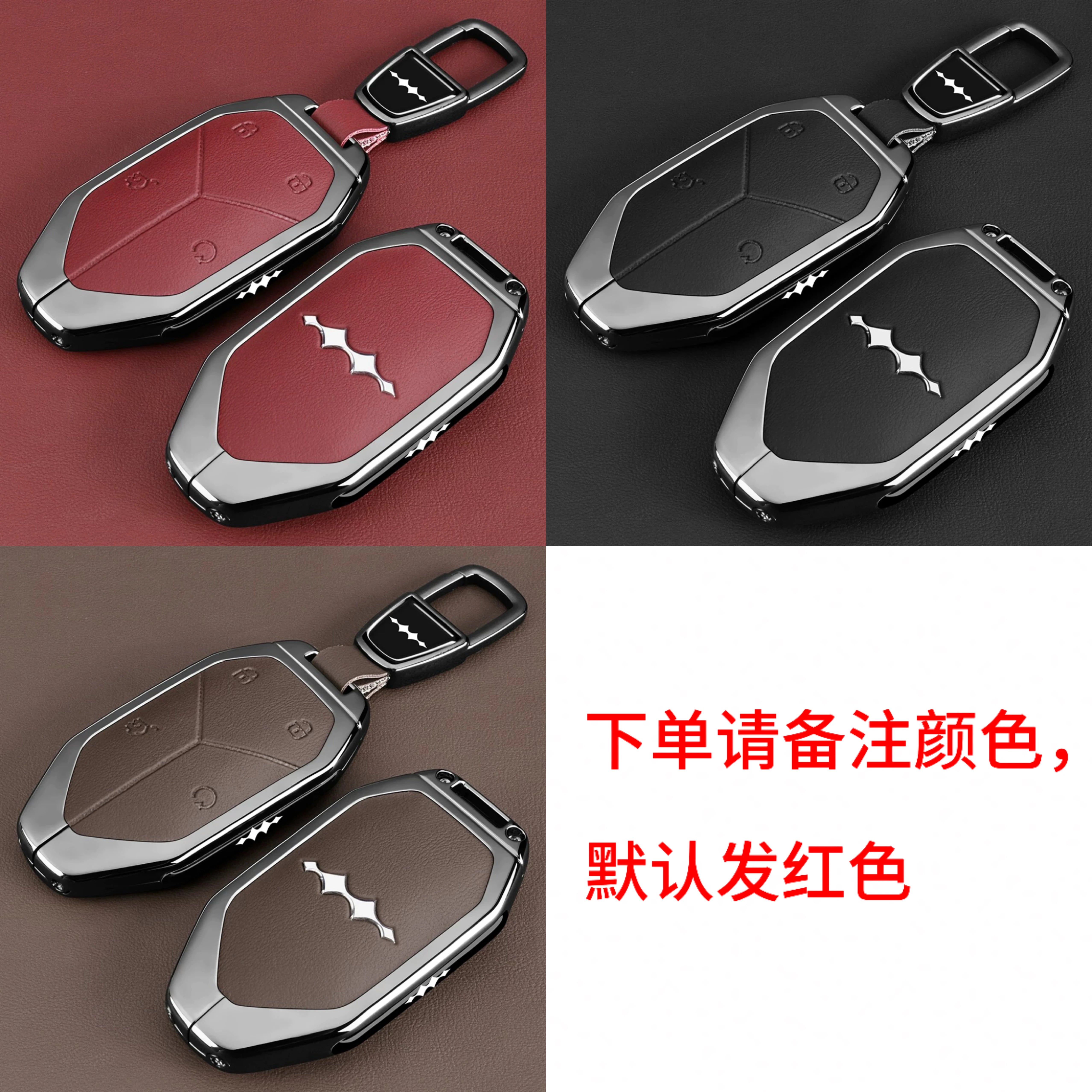 2025 Formula Leopard Titanium 3 Açar Üzlüyü, Yeni Titanium 7 Leopard 5 Leopard 8 Xüsusi Avtomobil Yüksək Səviyyəli Metal Kişi Çantası Qutusu