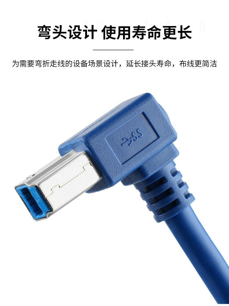 Qızıl örtüklü dirsəkli yüksək sürətli USB 3.0 printer kabeli A-dan B-yə qədər 90 dərəcə sabit disk qutusu məlumat kabeli 1 2 3 metr pulsuz çatdırılma