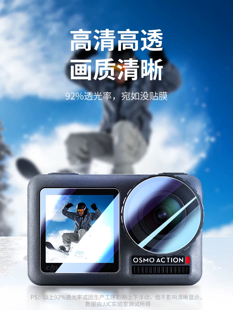JJC, DJI Action 6/5Pro temperli film dji action6/5pro/4/3 ekran filmi ön və arxa ekran HD partlayışa davamlı Osmo Osmo qoruyucu film, cızıq və barmaq izinə qarşı qoruyucu film üçün uyğundur.