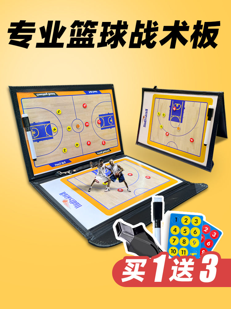 Portativ basketbol məşqçisi taktiki lövhəsi qatlama maqnit futbol məşq oyunu komanda lövhəsi maqnit dərs planı texniki lövhə