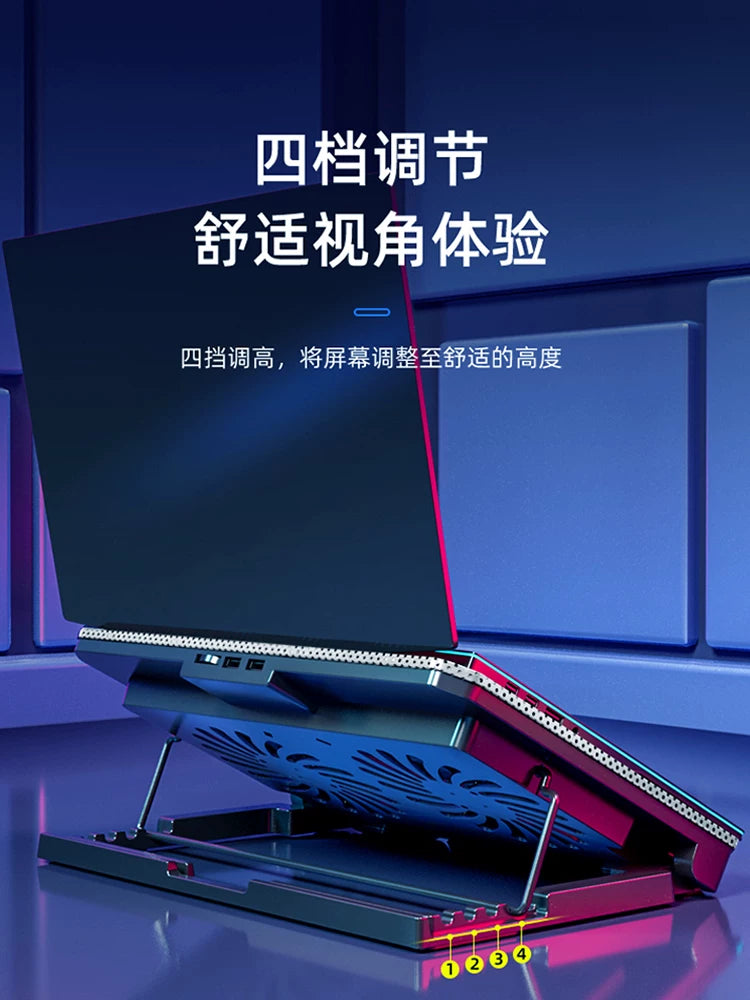 Lenovo notebook radiator bazası üçün uyğun braket xilaskar y7000y9000p kompüter r7000r9000p Xiaoxin air15 soyuducu artefakt pro16 fan su soyutma rəfi 14 lövhə