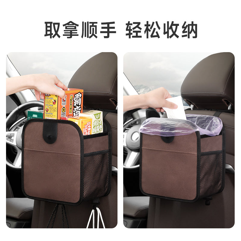 Avtomobil zibil qutusu, avtomobil salonu üçün qatlanan böyük tutumlu saxlama qutusu, arxa oturacaqlar üçün çoxfunksiyalı asma saxlama çantası
