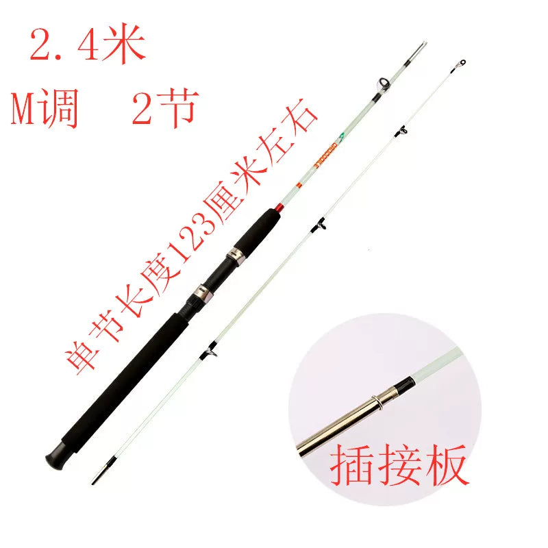Pulsuz göndərmə Lei Qiang fiberglas bərk cazibə çubuğu plug-in qara balıqçı çubuğu atan çubuq dəniz çubuğu dəsti düz tutacaq uzun məsafəli balıq ovu çubuğu