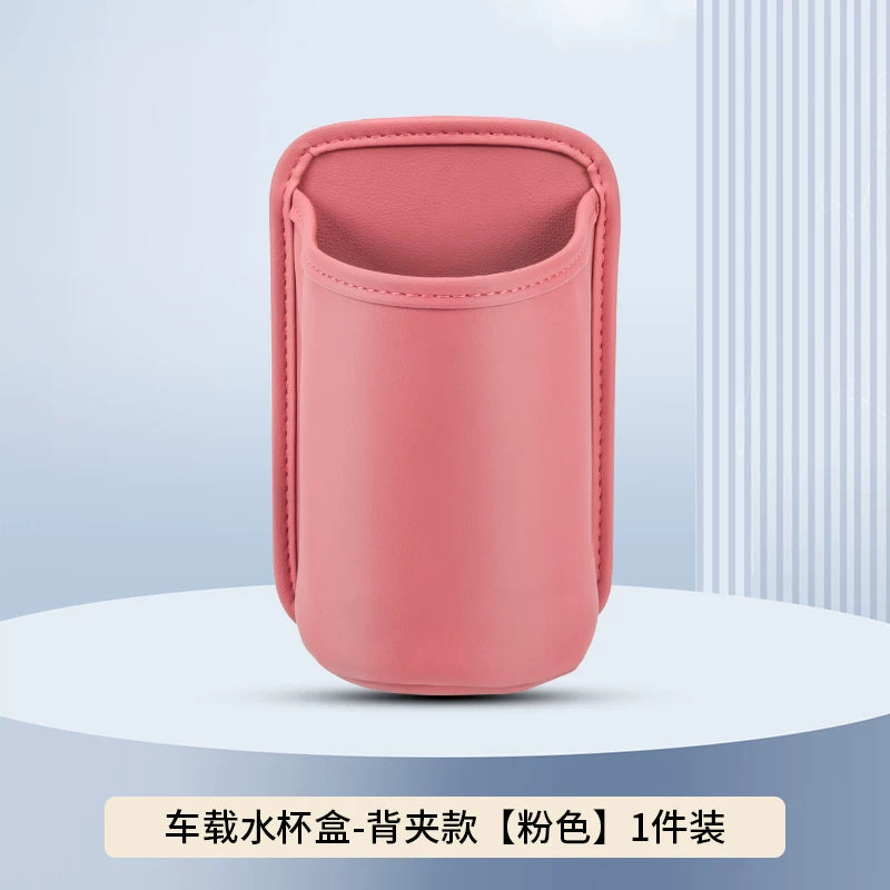 Car door cup holder, car phone holder, car seat back storage box, storage bucket